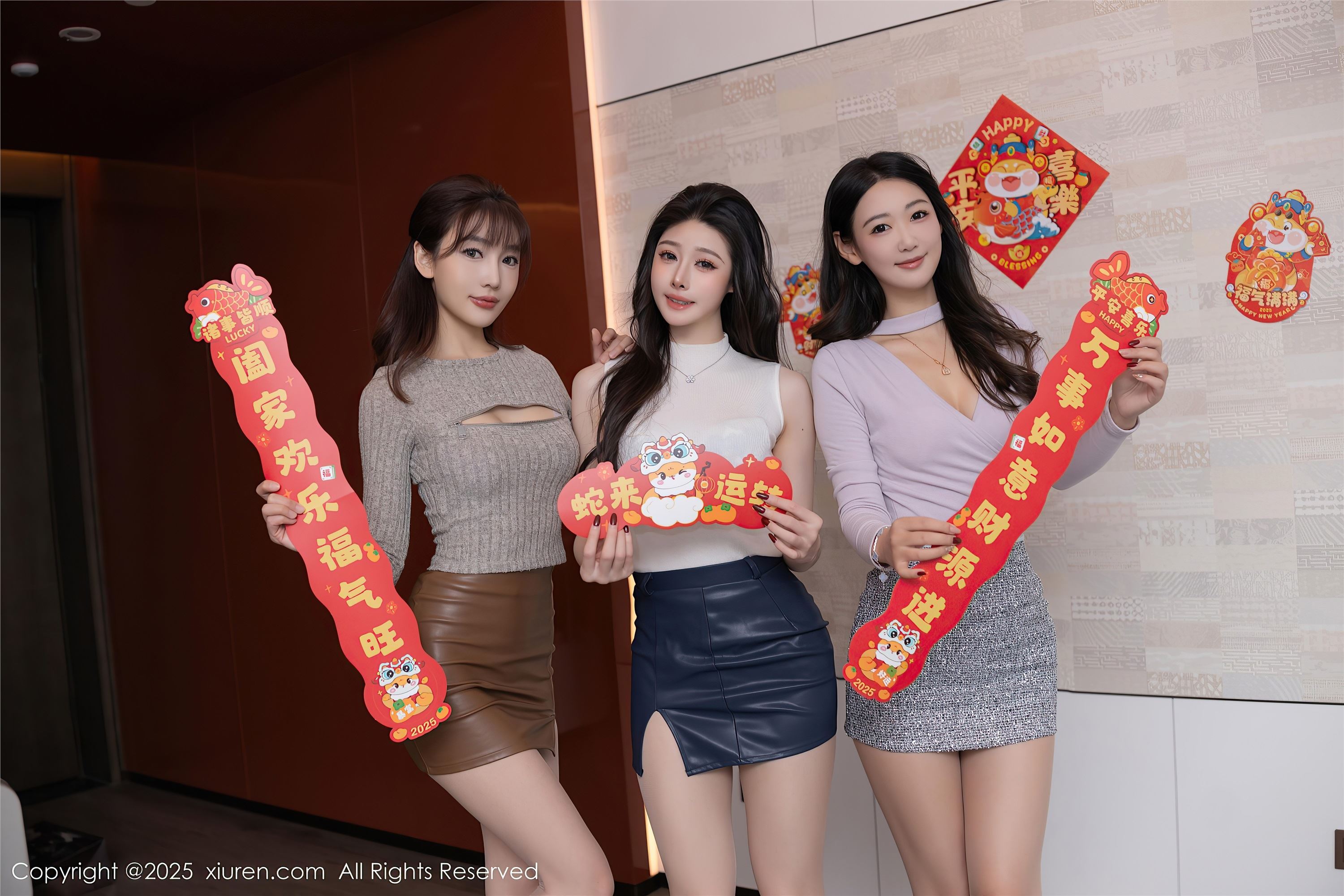 Xiuren秀人网 2025.01.26 NO.9832 模特合集